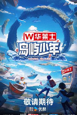 外贸站内优化seo