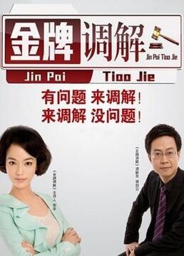 北京贴心seo优化